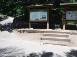 作業後