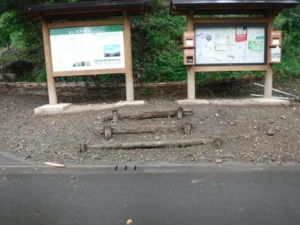 作業前